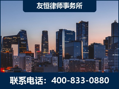 临夏-刑事辩护律师---郑祥律师