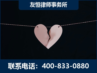 临夏-继承律师----杨凌波律师