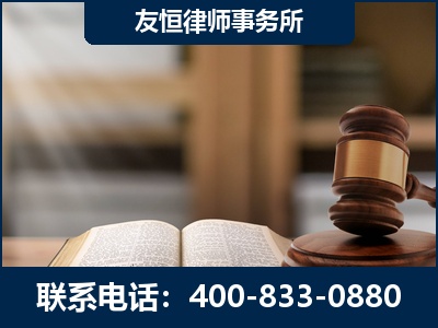 临夏-犯罪律师----郑祥律师