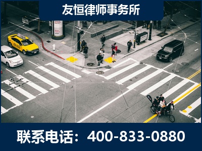 临夏-刑事辩护律师
