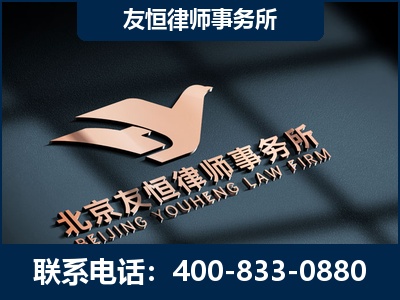 临夏-企业展示图