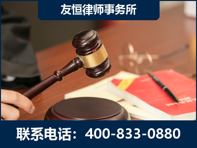 临夏-经济适用房借名买房过户案