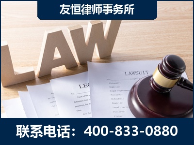 临夏-伪造婚内五百万债务离婚案